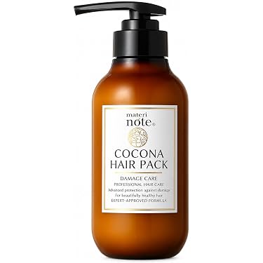 Amazon.co.jp 最新リリース: ヘアトリートメント の新着ランキングです。